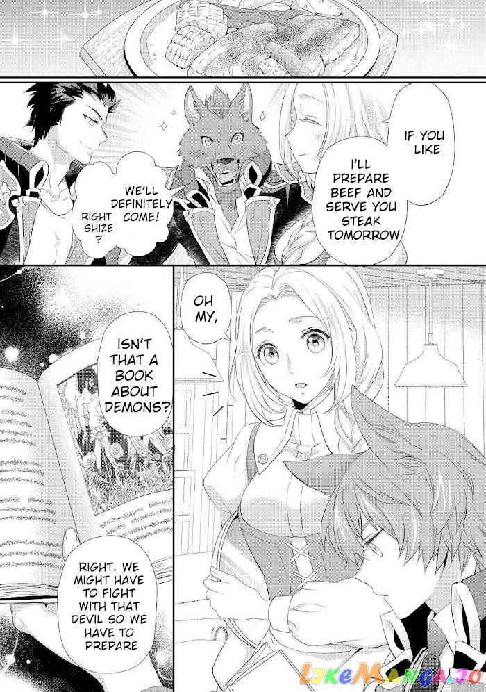 Milady Just Wants To Relax chapter 28.1 - page 12