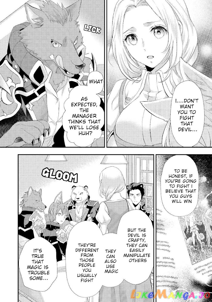 Milady Just Wants To Relax chapter 28.1 - page 13
