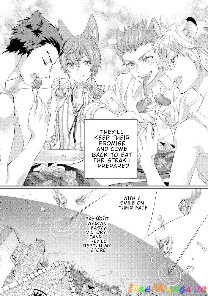 Milady Just Wants To Relax chapter 28.1 - page 25