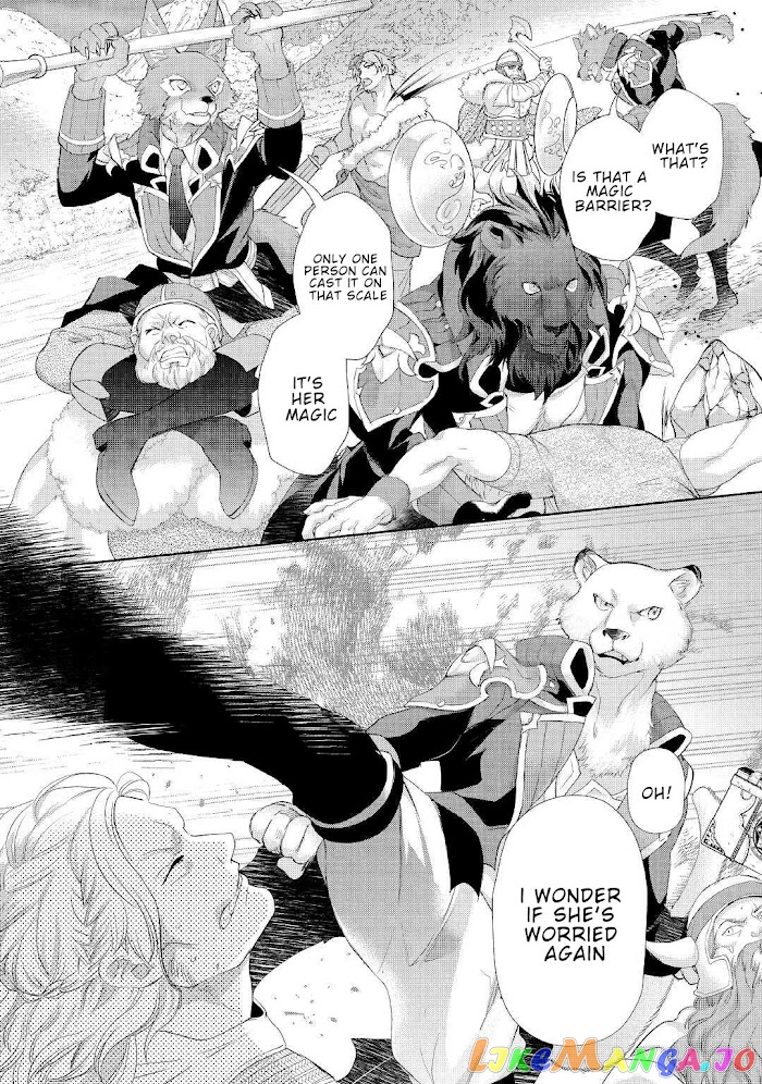 Milady Just Wants To Relax chapter 28.1 - page 27