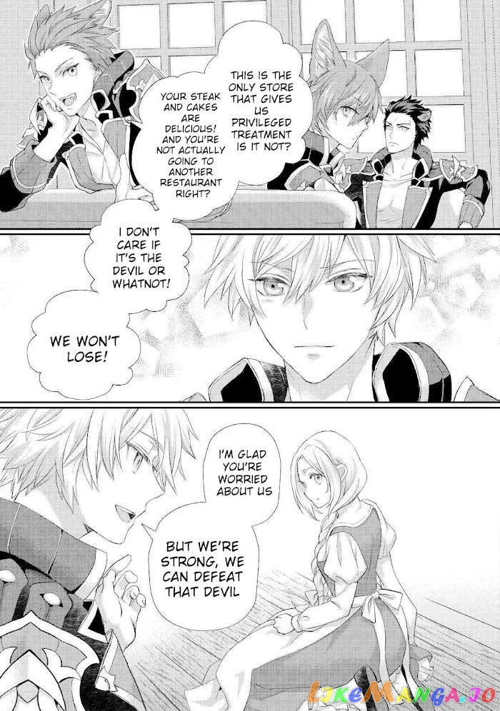 Milady Just Wants To Relax chapter 28.1 - page 6