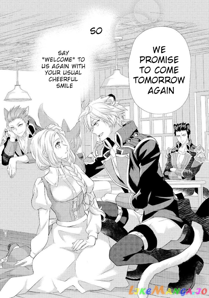 Milady Just Wants To Relax chapter 28.1 - page 8
