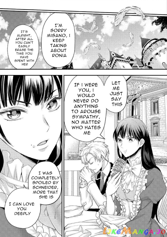 Milady Just Wants To Relax chapter 18.2 - page 11