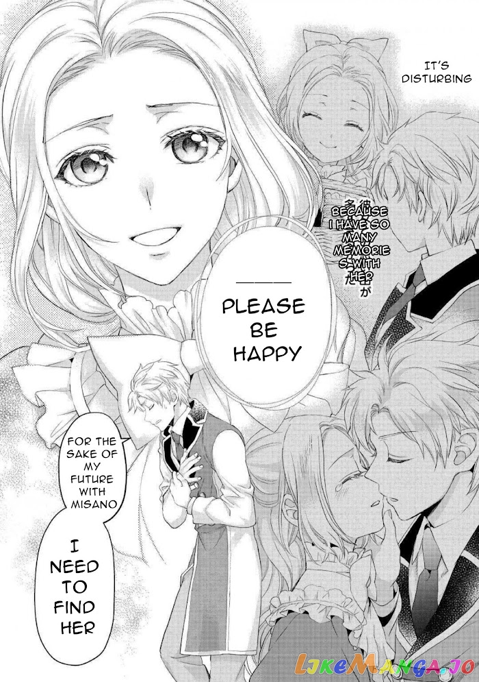 Milady Just Wants To Relax chapter 18.2 - page 6