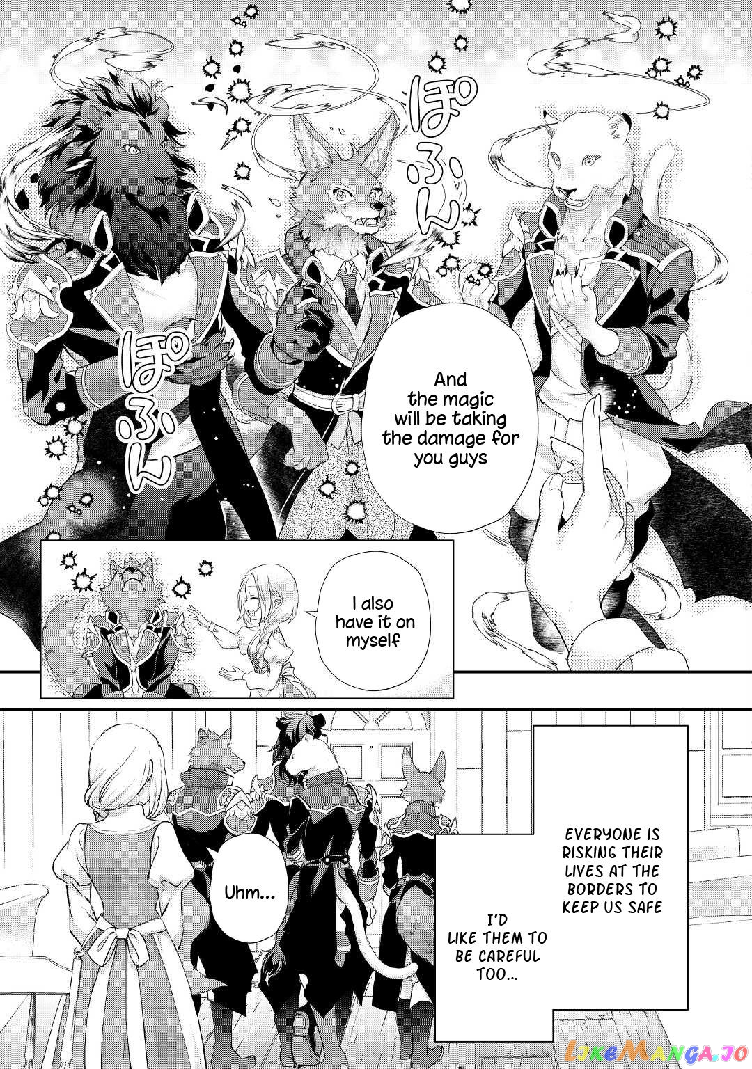 Milady Just Wants To Relax chapter 28.2 - page 3