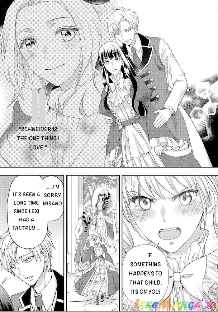 Milady Just Wants To Relax chapter 19 - page 10