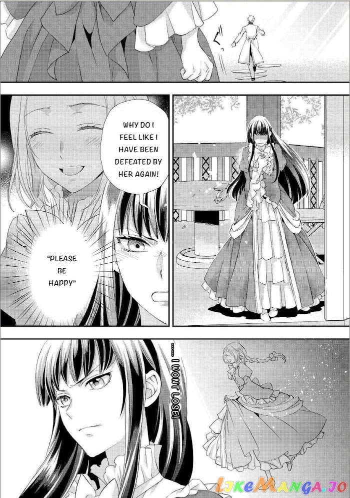 Milady Just Wants To Relax chapter 19 - page 13