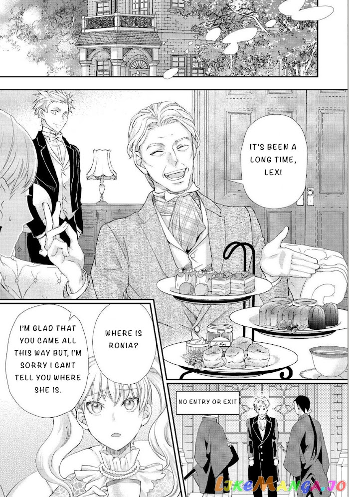 Milady Just Wants To Relax chapter 19 - page 18