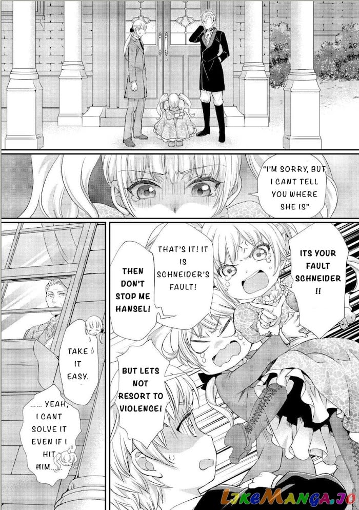 Milady Just Wants To Relax chapter 19 - page 19