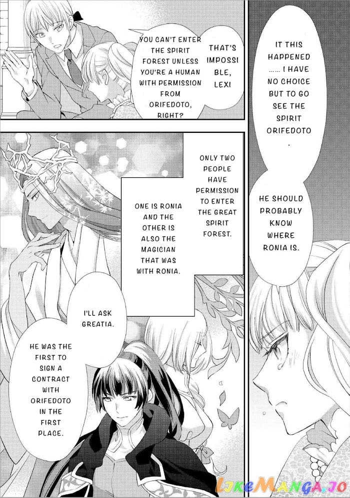 Milady Just Wants To Relax chapter 19 - page 20