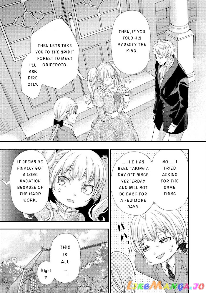Milady Just Wants To Relax chapter 19 - page 22