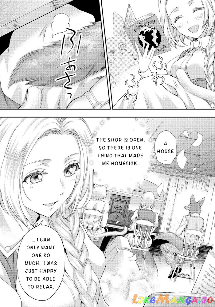 Milady Just Wants To Relax chapter 19 - page 25