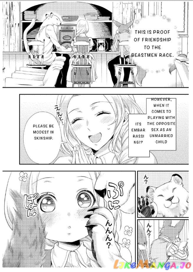 Milady Just Wants To Relax chapter 20 - page 12