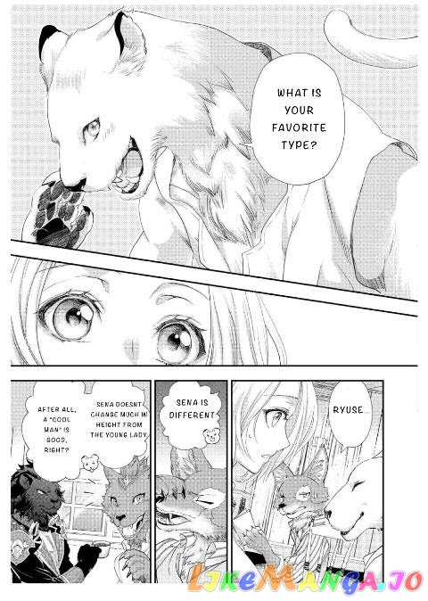 Milady Just Wants To Relax chapter 20 - page 15