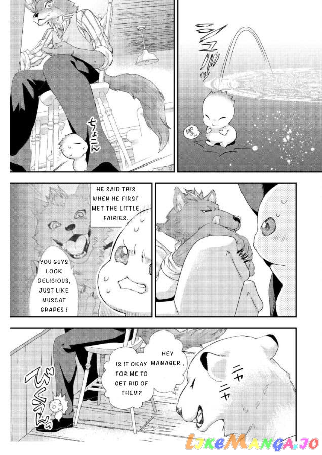 Milady Just Wants To Relax chapter 20 - page 19