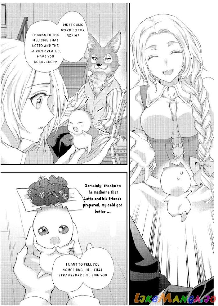 Milady Just Wants To Relax chapter 20 - page 20