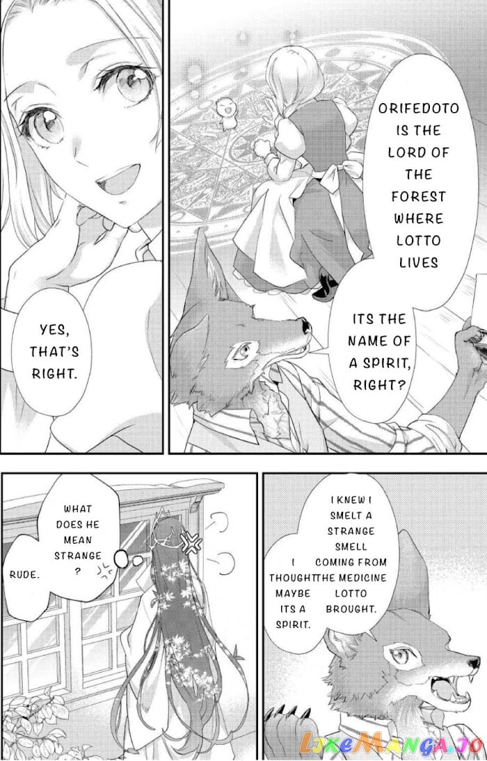 Milady Just Wants To Relax chapter 20 - page 22