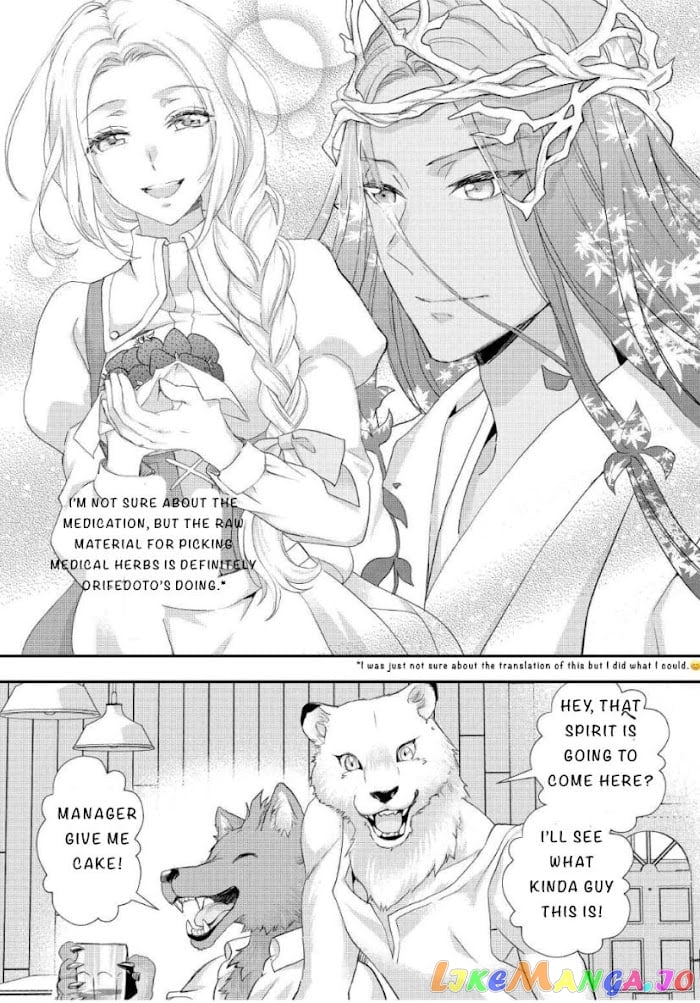 Milady Just Wants To Relax chapter 20 - page 23