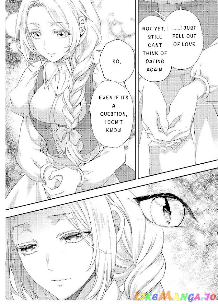 Milady Just Wants To Relax chapter 20 - page 7