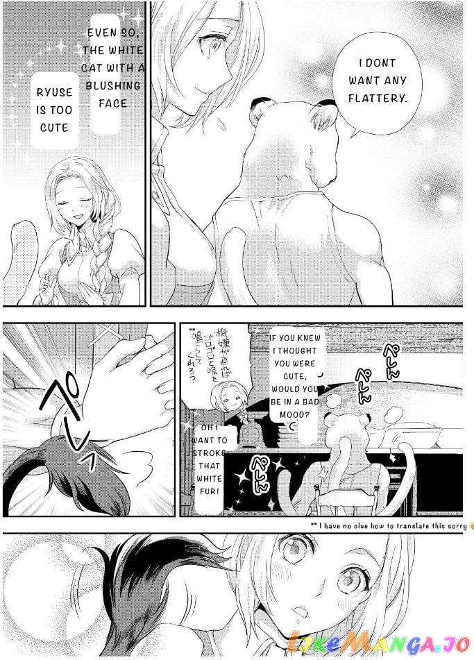 Milady Just Wants To Relax chapter 20 - page 9