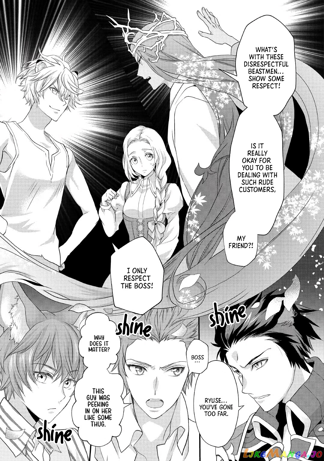 Milady Just Wants To Relax chapter 21 - page 10