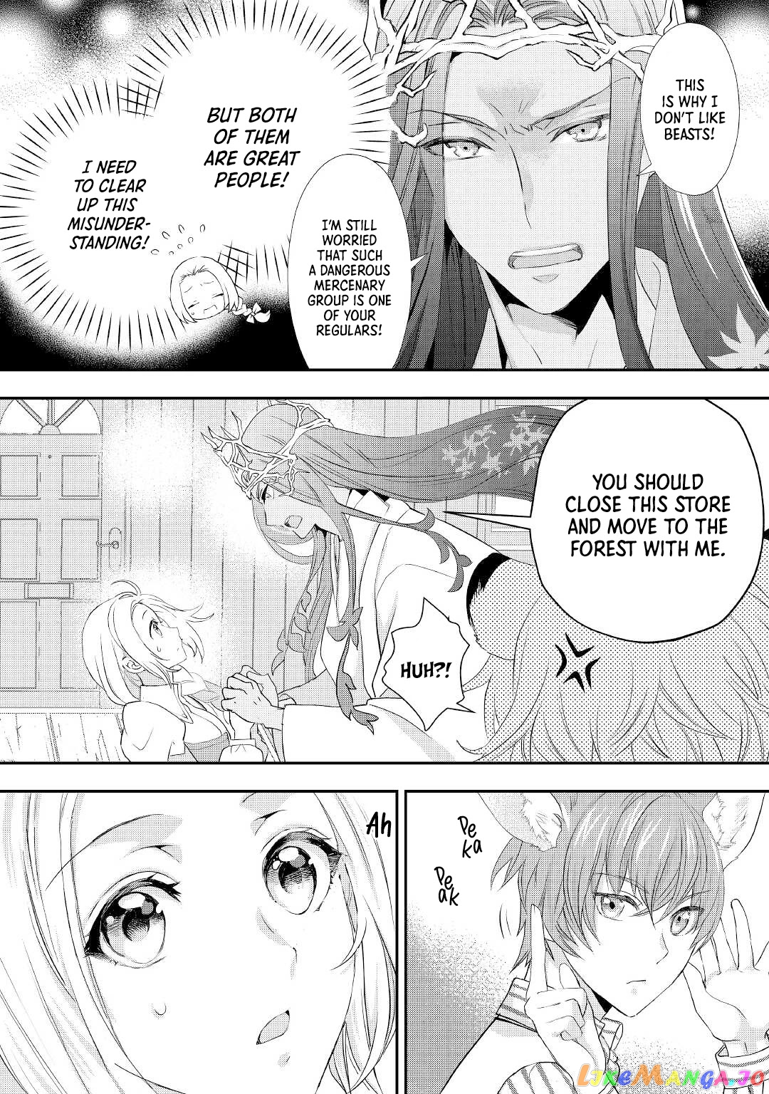 Milady Just Wants To Relax chapter 21 - page 11
