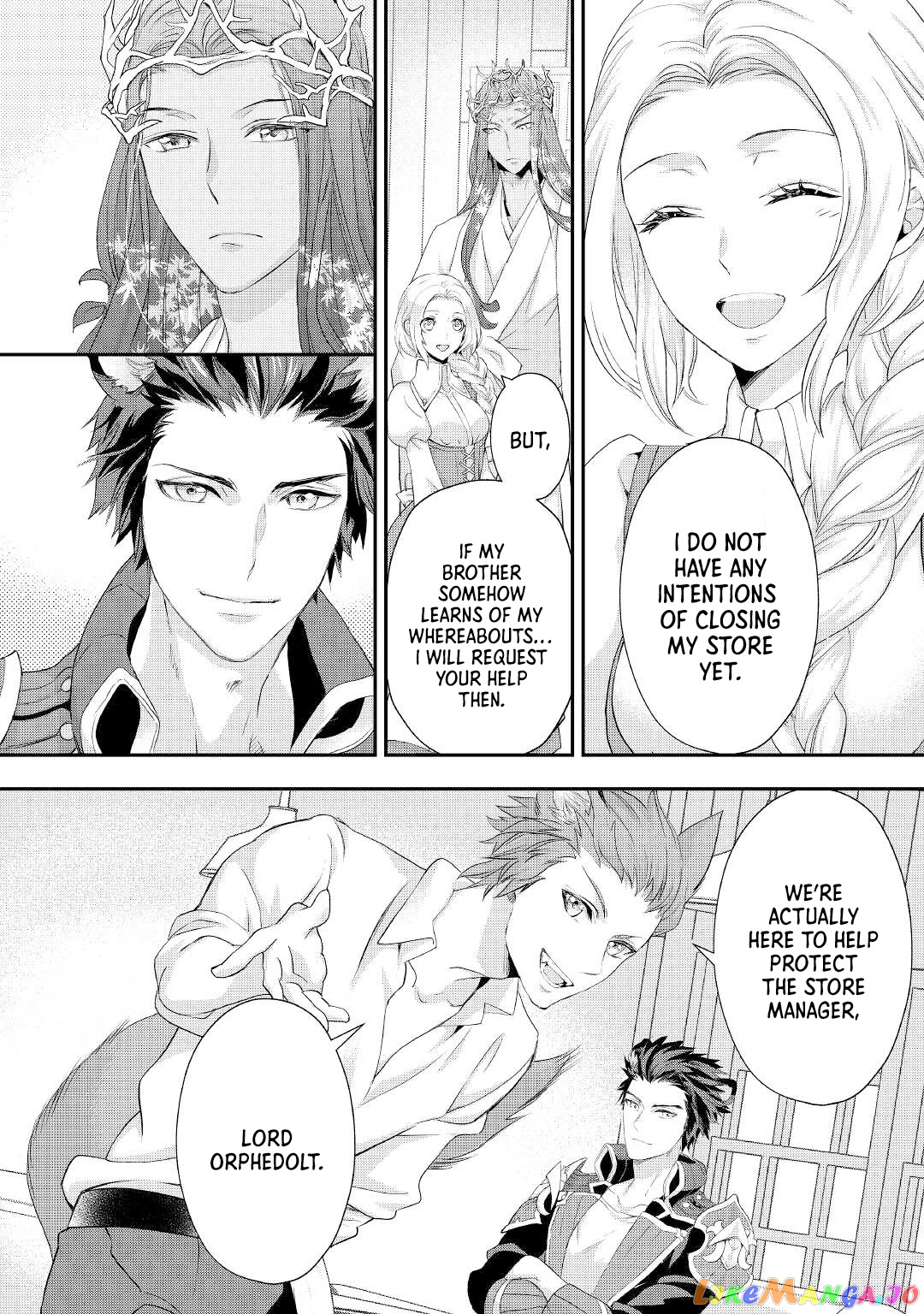 Milady Just Wants To Relax chapter 21 - page 13