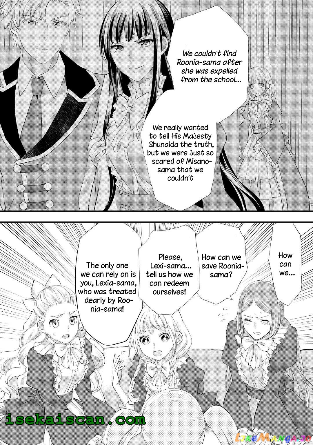 Milady Just Wants To Relax chapter 30.1 - page 12