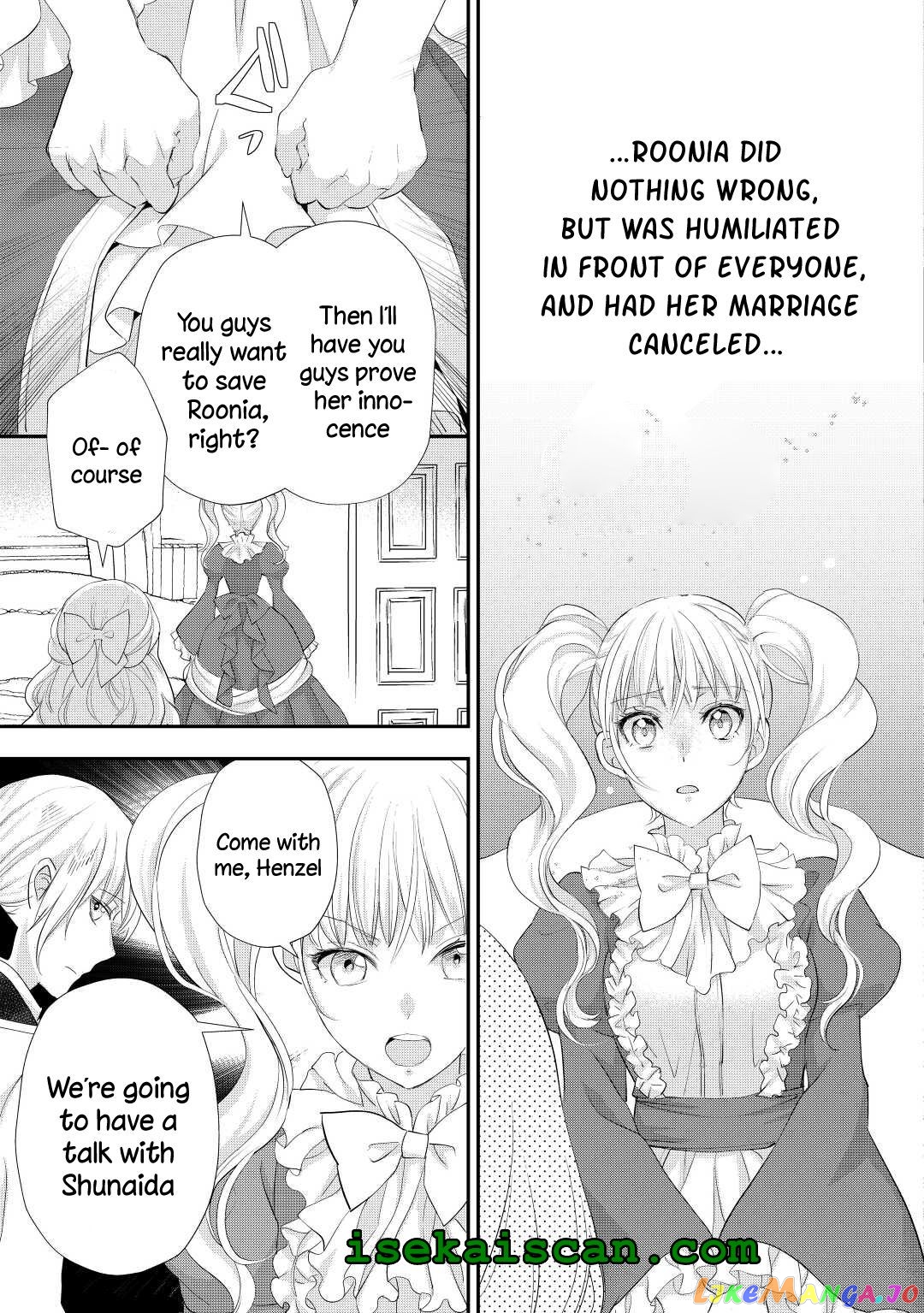 Milady Just Wants To Relax chapter 30.1 - page 13