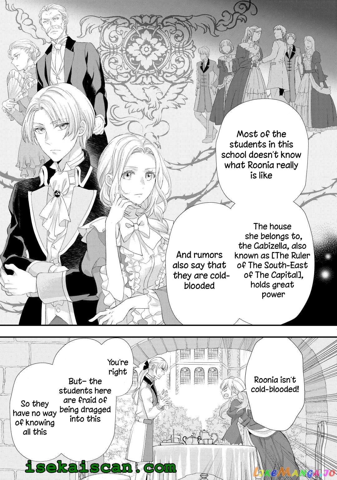 Milady Just Wants To Relax chapter 30.1 - page 3
