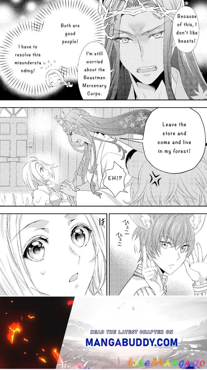 Milady Just Wants To Relax chapter 21.1 - page 12