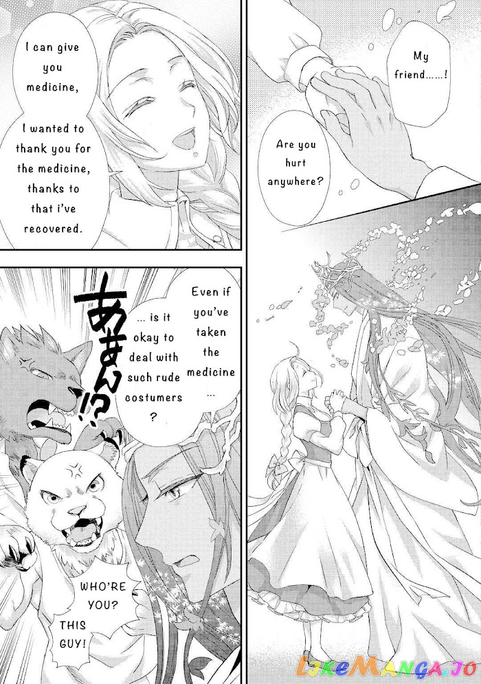 Milady Just Wants To Relax chapter 21.1 - page 7