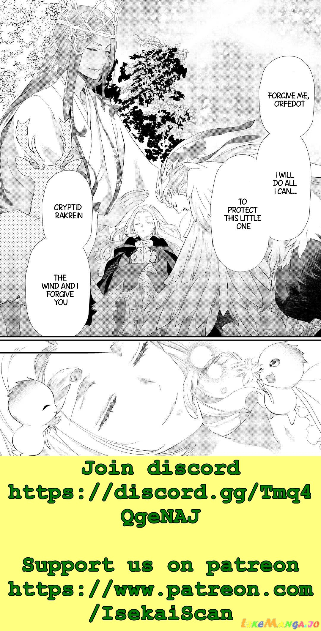 Milady Just Wants To Relax chapter 31.1 - page 14