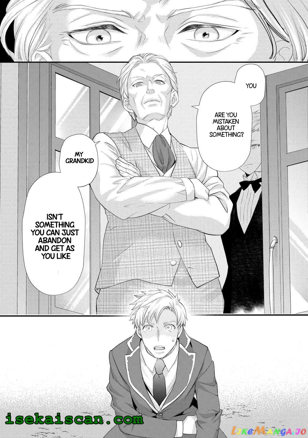 Milady Just Wants To Relax chapter 31.1 - page 3