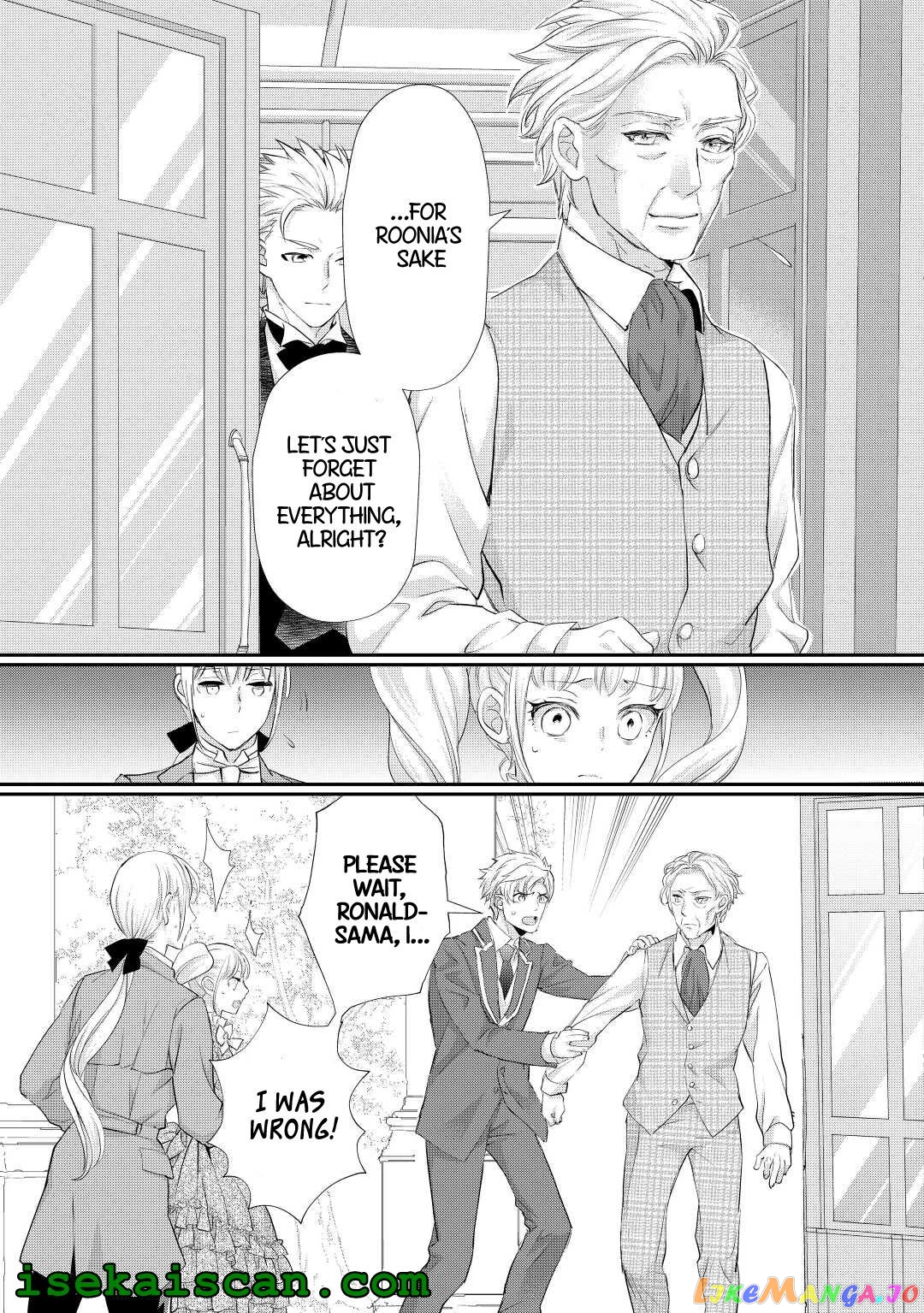 Milady Just Wants To Relax chapter 31.1 - page 5