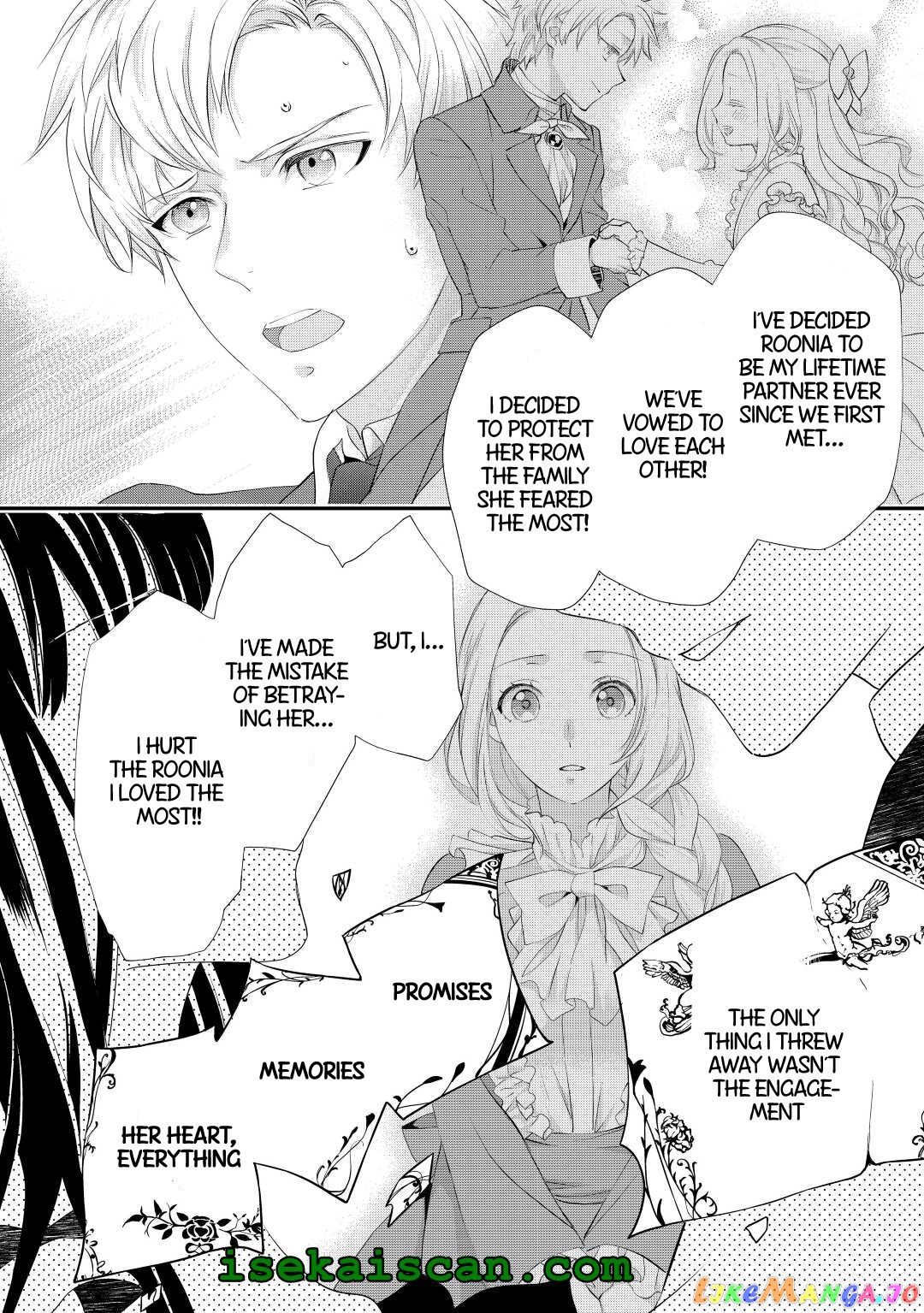 Milady Just Wants To Relax chapter 31.1 - page 6