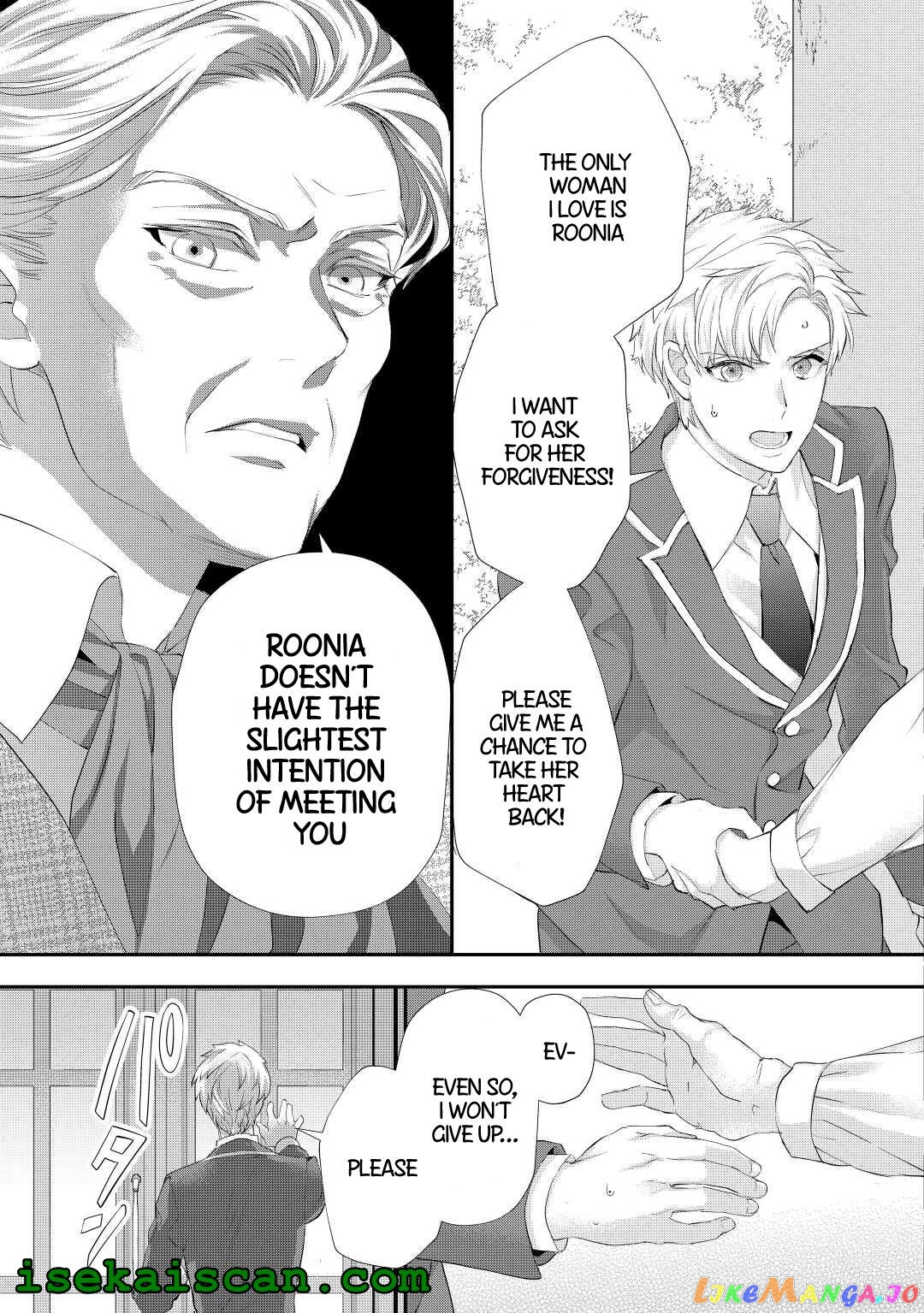Milady Just Wants To Relax chapter 31.1 - page 7