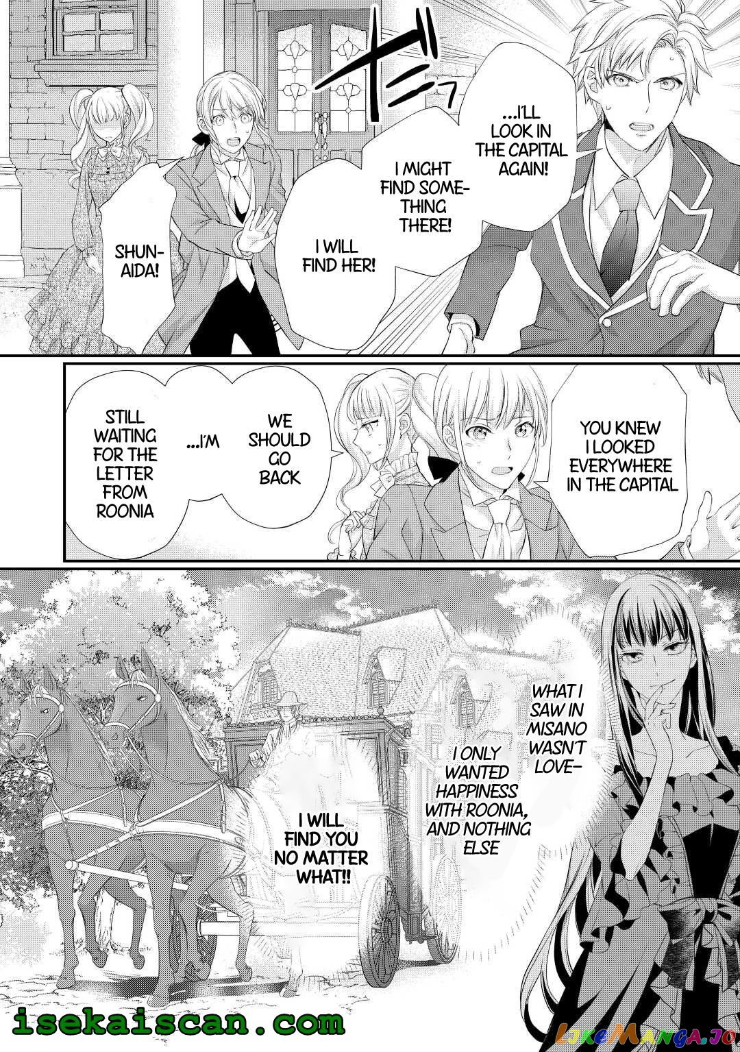 Milady Just Wants To Relax chapter 31.1 - page 8