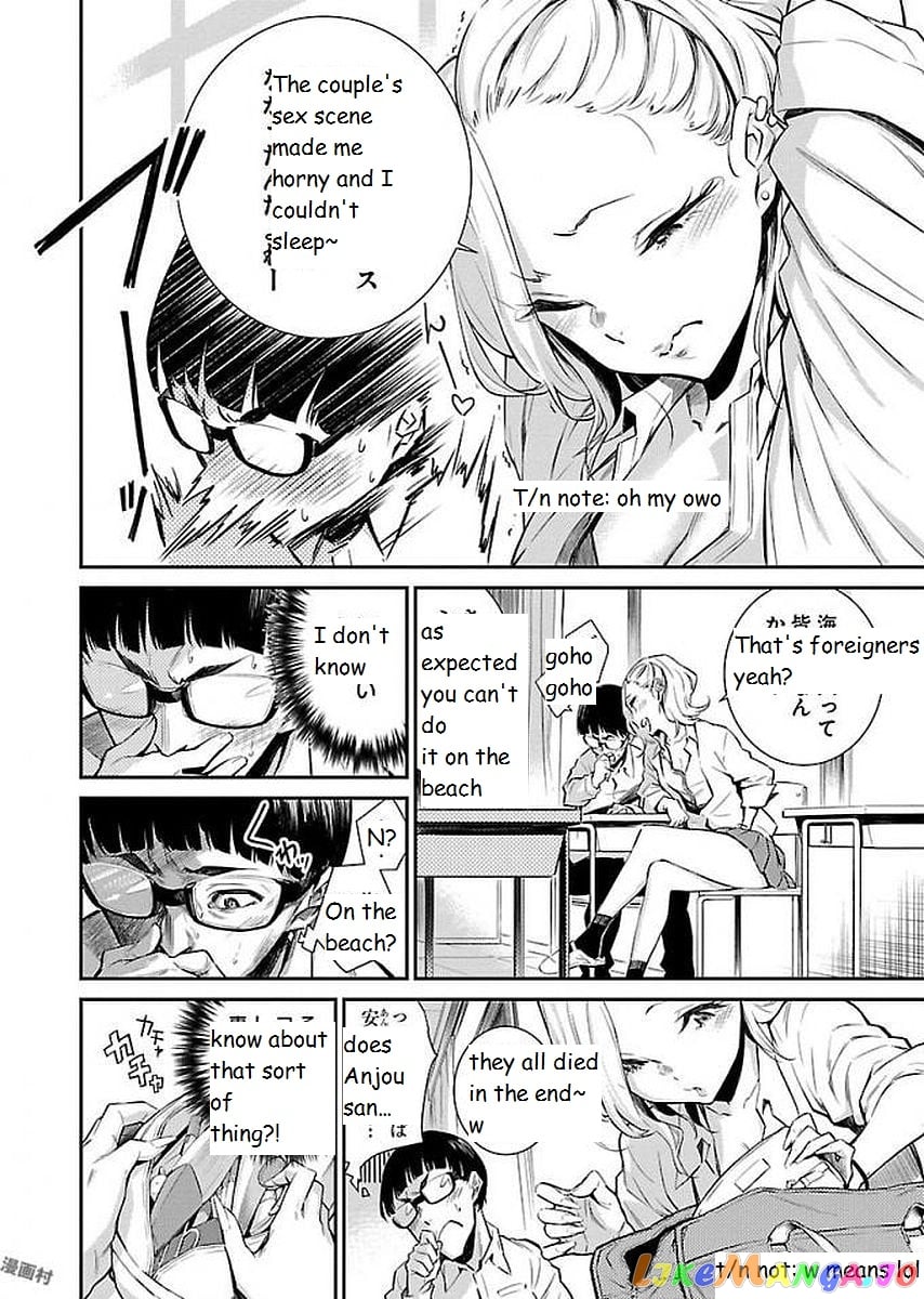 Yancha Gal No Anjou-San chapter 1 - page 8