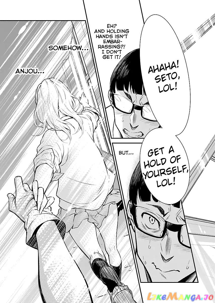 Yancha Gal No Anjou-San chapter 2 - page 11