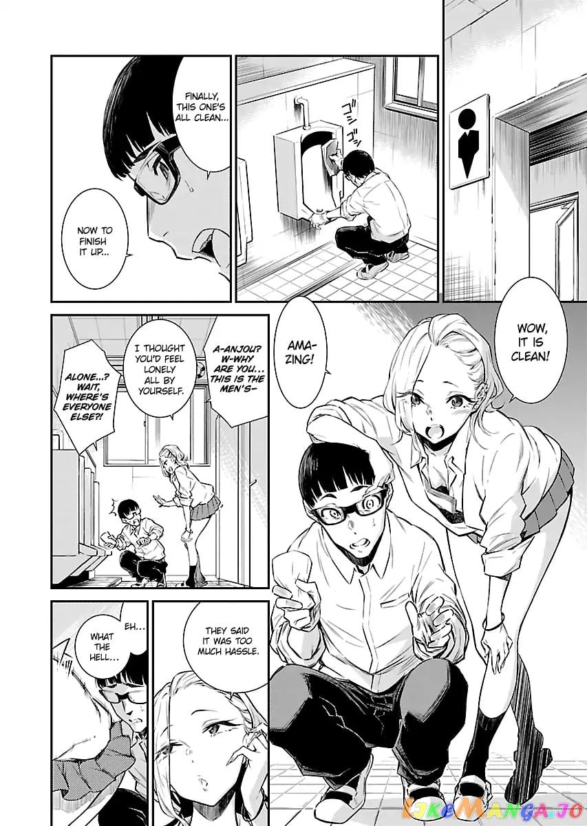Yancha Gal No Anjou-San chapter 2 - page 2
