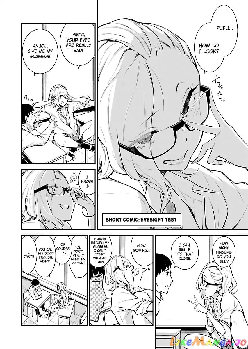 Yancha Gal No Anjou-San chapter 2.5 - page 1