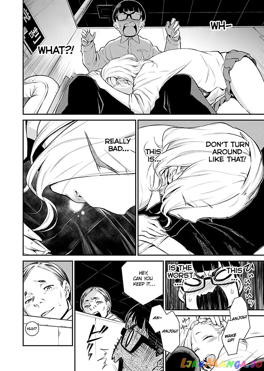 Yancha Gal No Anjou-San chapter 4 - page 10