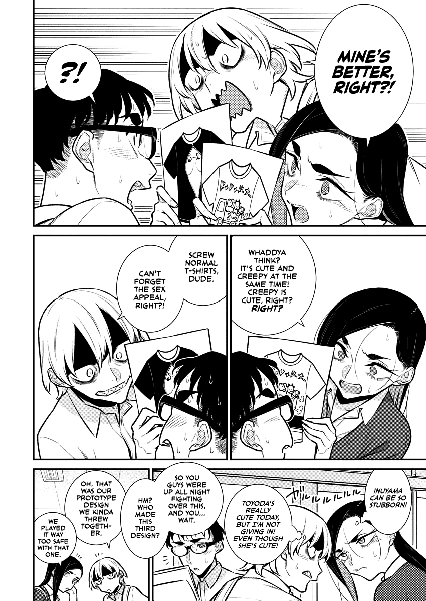 Yancha Gal No Anjou-San chapter 137 - page 2