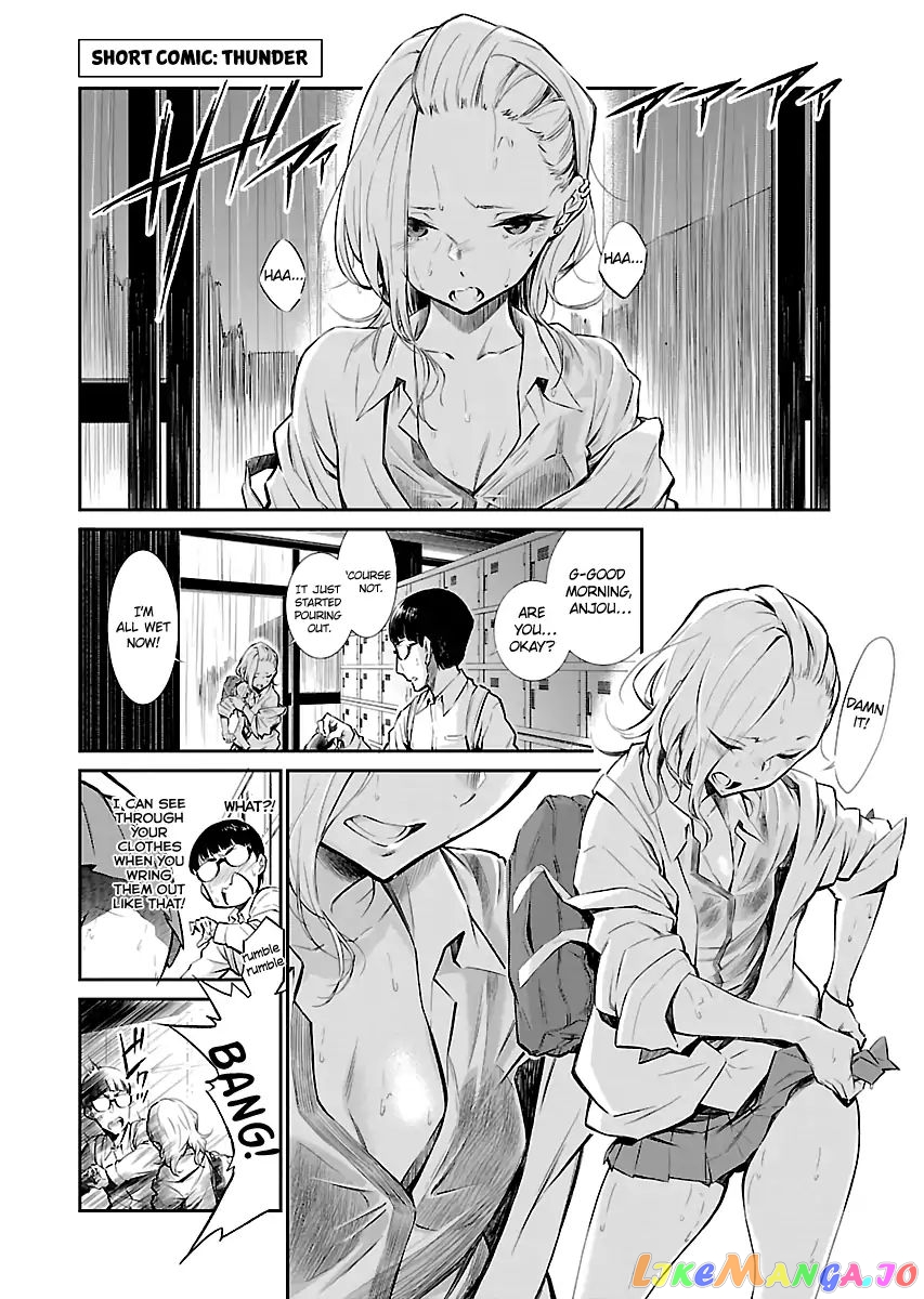 Yancha Gal No Anjou-San chapter 4.5 - page 1