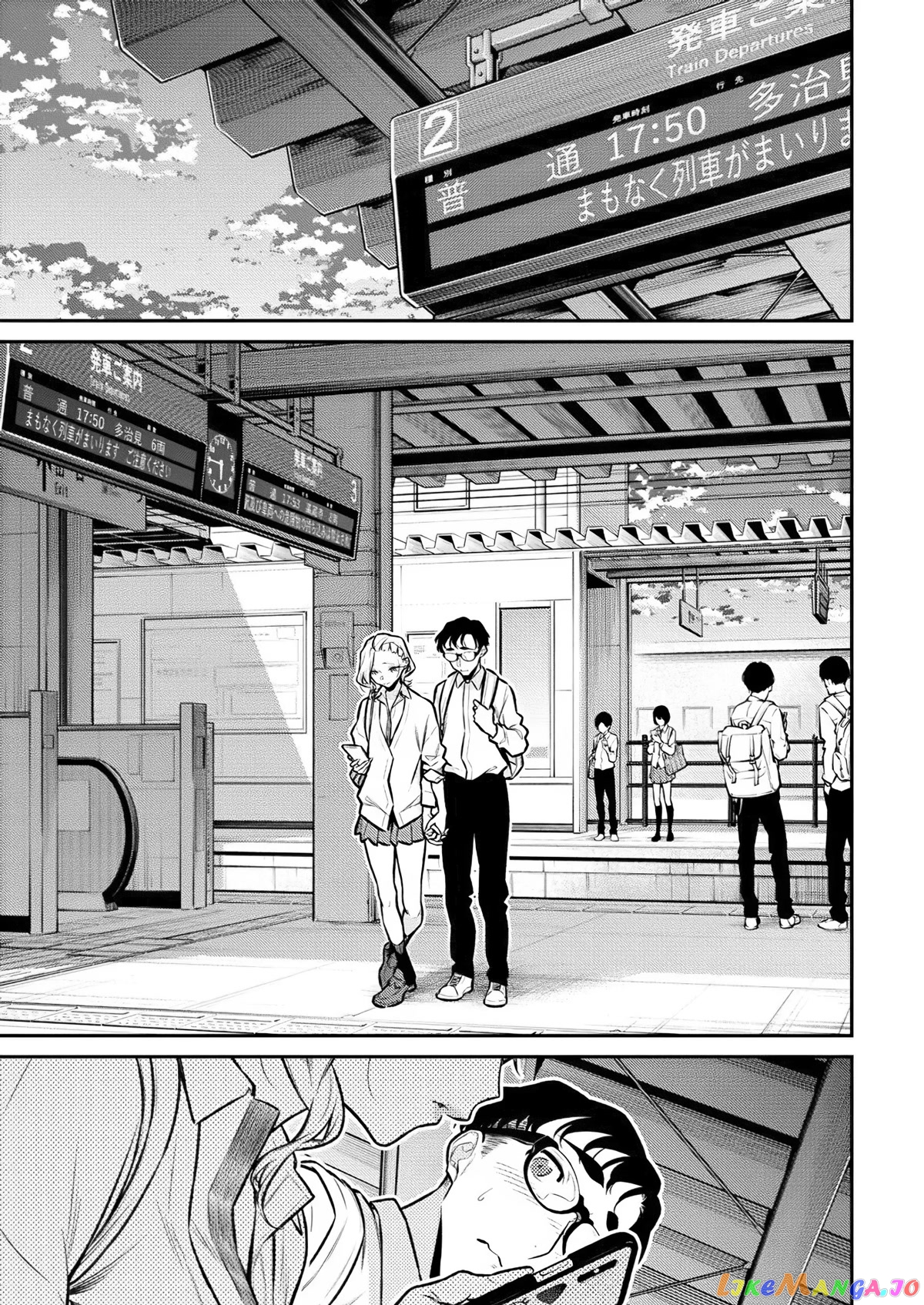 Yancha Gal No Anjou-San chapter 139 - page 1