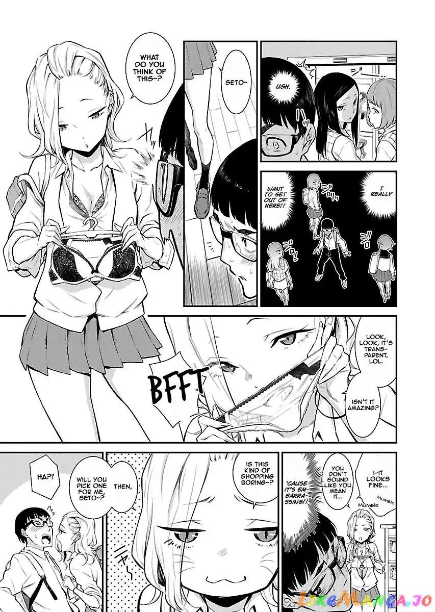 Yancha Gal No Anjou-San chapter 5 - page 6