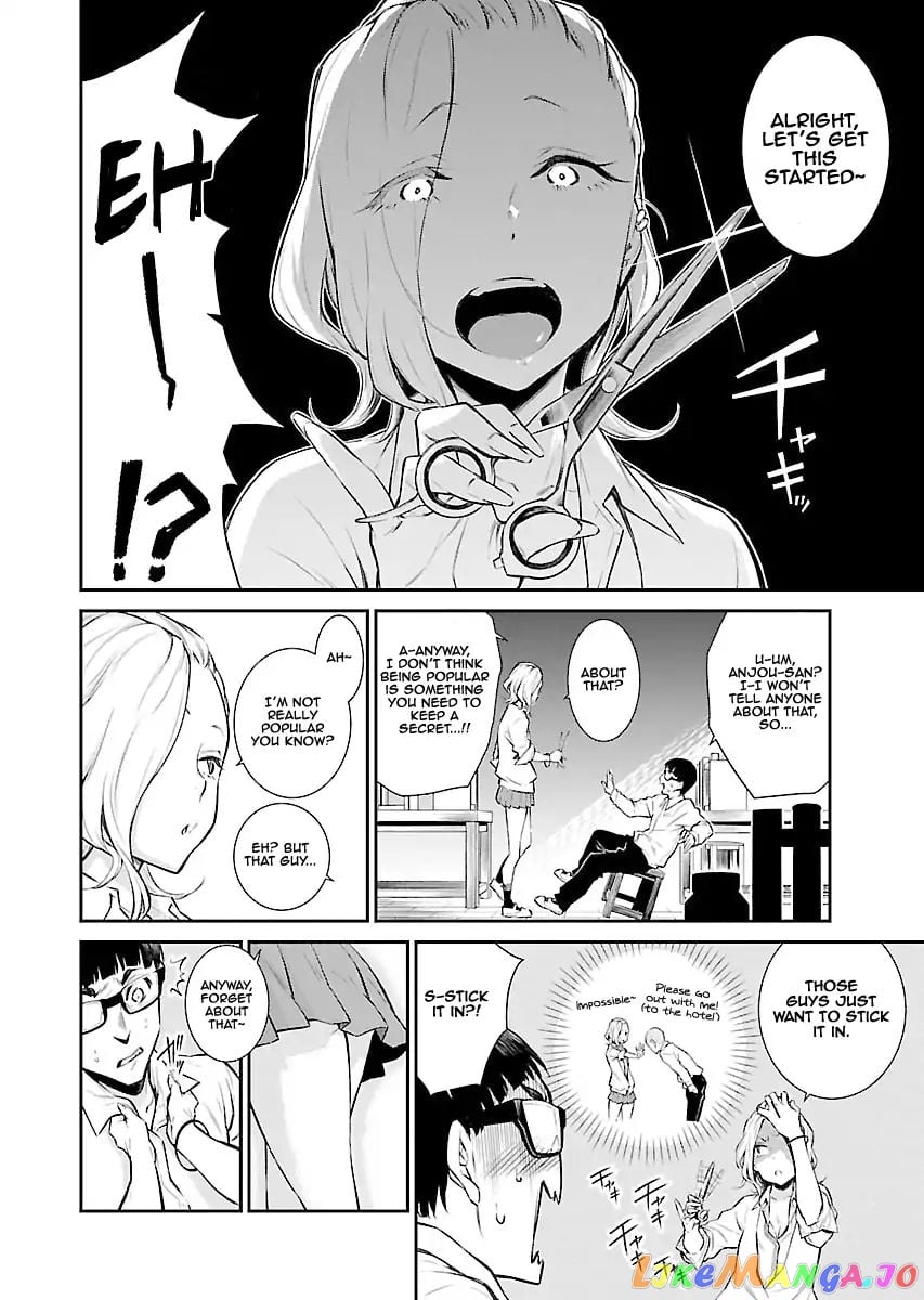 Yancha Gal No Anjou-San chapter 6 - page 4