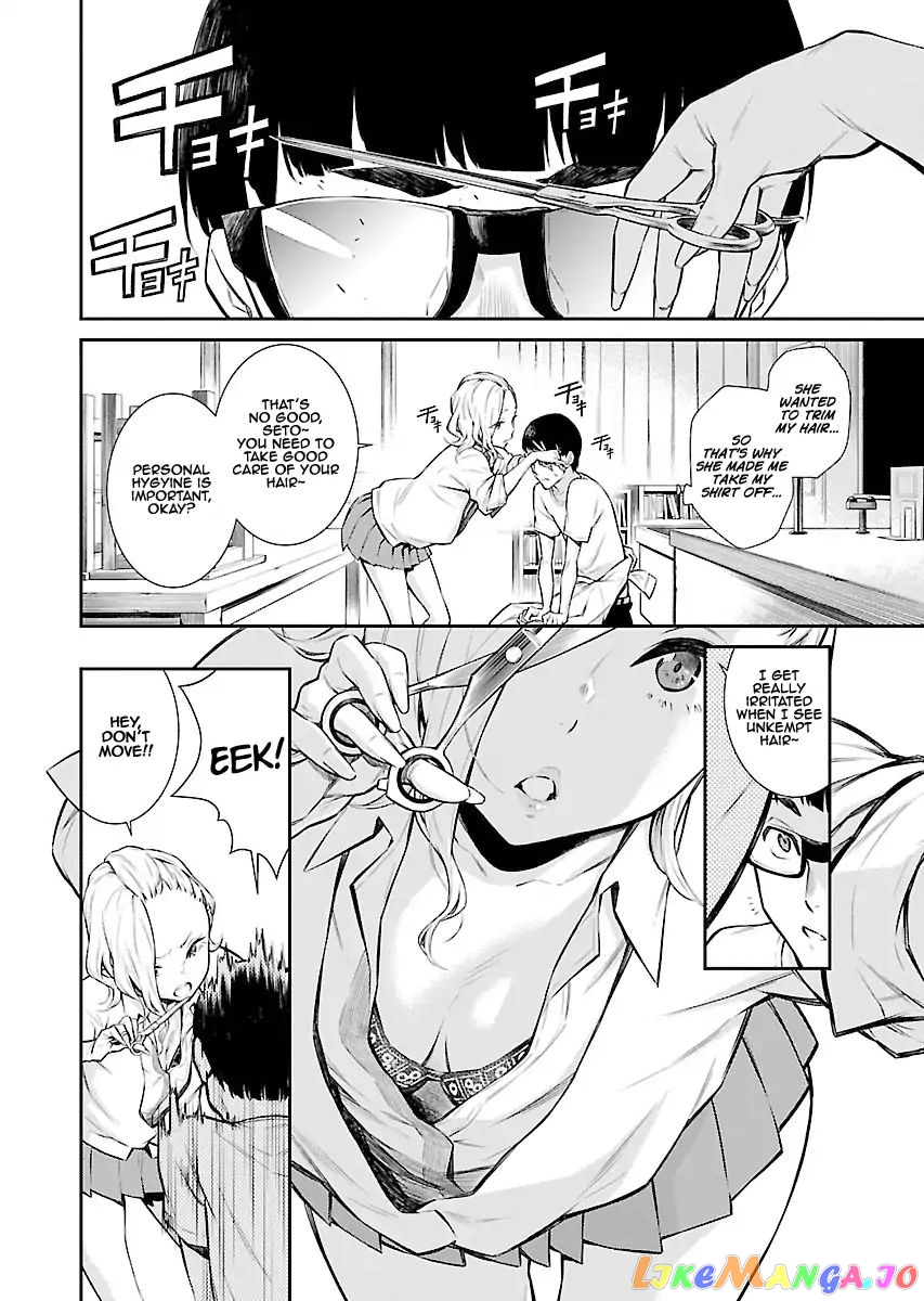 Yancha Gal No Anjou-San chapter 6 - page 6