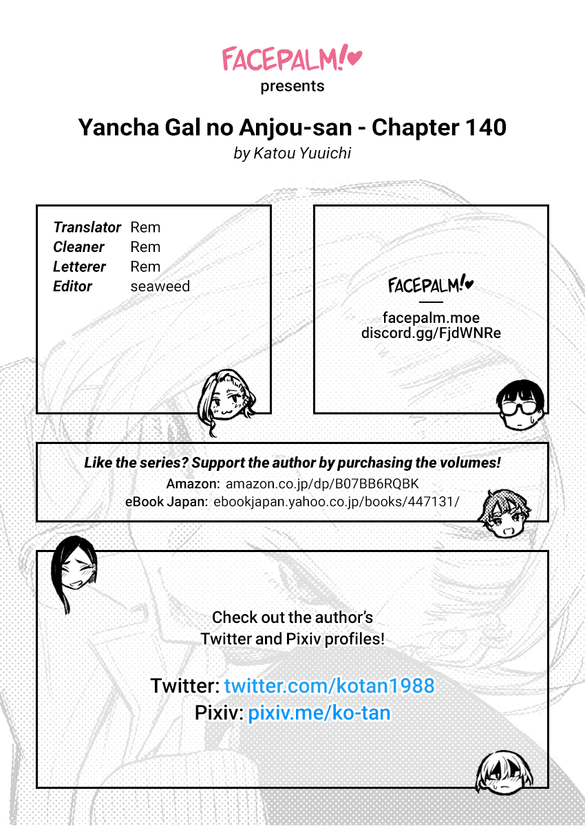 Yancha Gal No Anjou-San chapter 140 - page 13